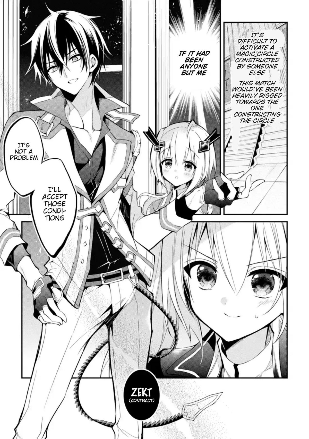 Maou Gakuin no Futekigousha Chapter 9 23